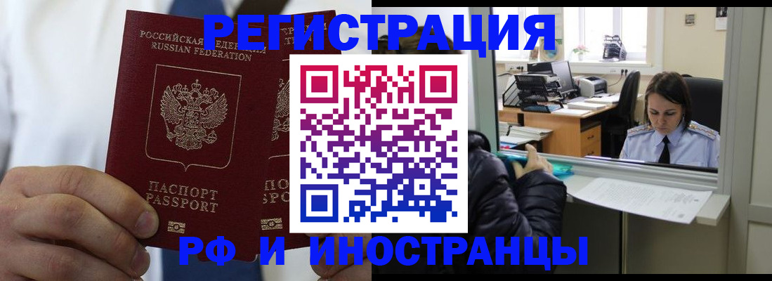 форма 3 в Почепе